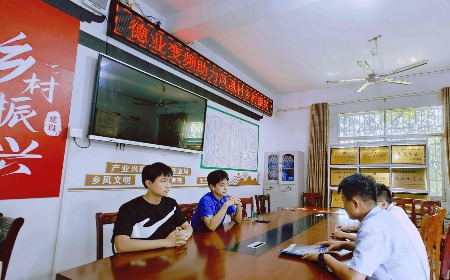 公益慈善，我們一直在路上